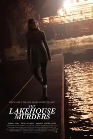Опасный бывший по соседству онлайн